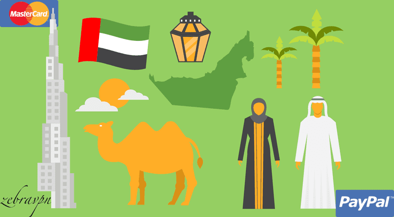 وی پی ان دبی